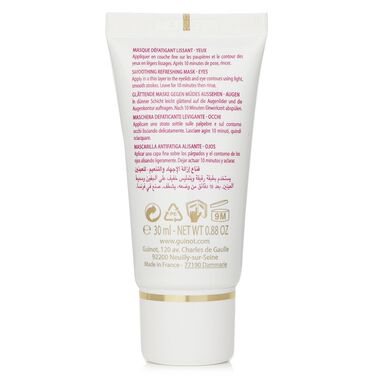 faces anti fatigue yeux eye mask
