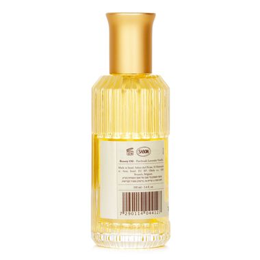 faces beauty oil   patchouli lavender vanilla