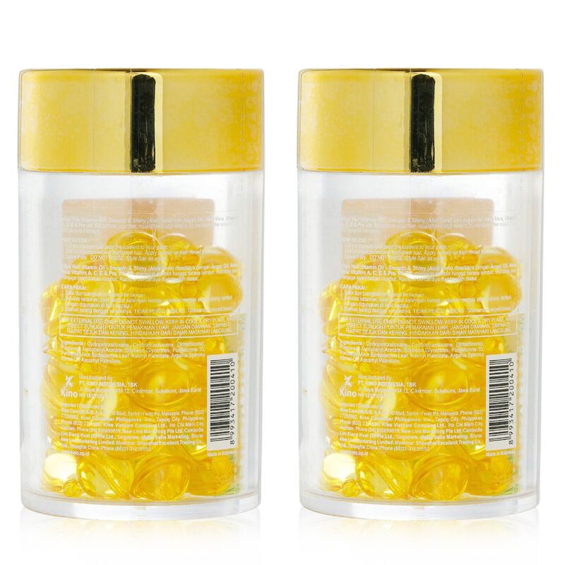ellips hair vitamin oil  smooth  shiny duo set
