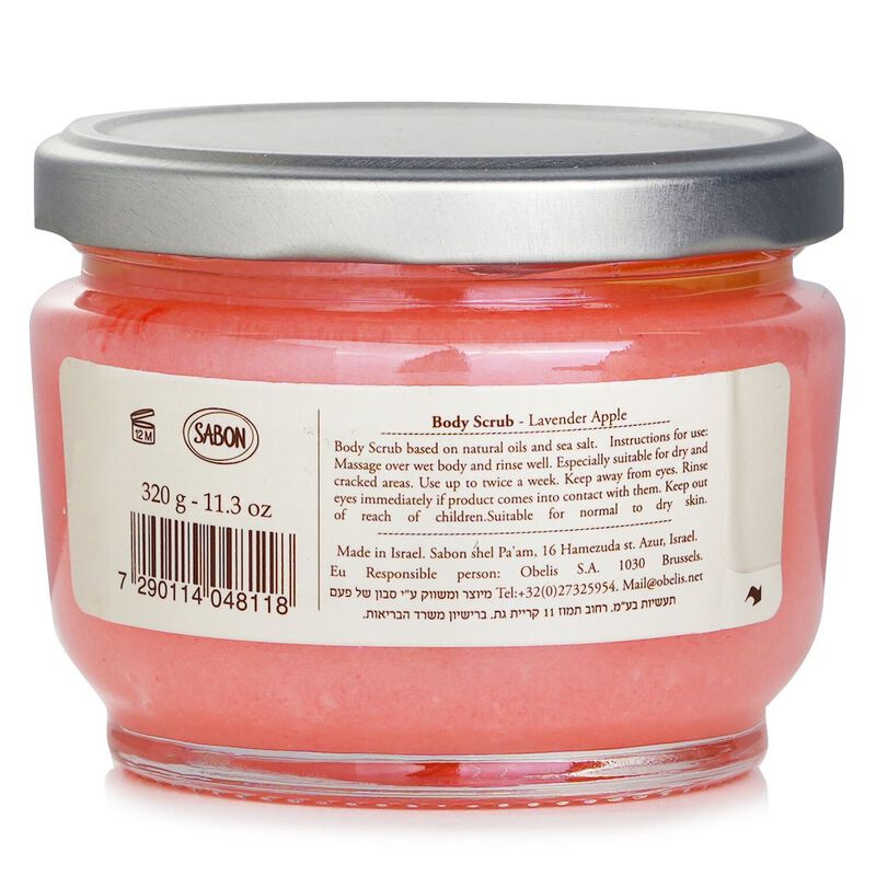 sabon body scrub  lavender apple