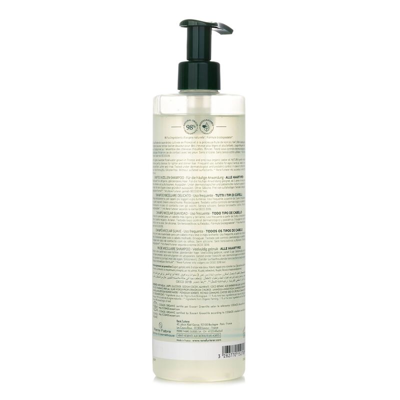 rene furterer naturia gentle micellar professionnel shampoo
