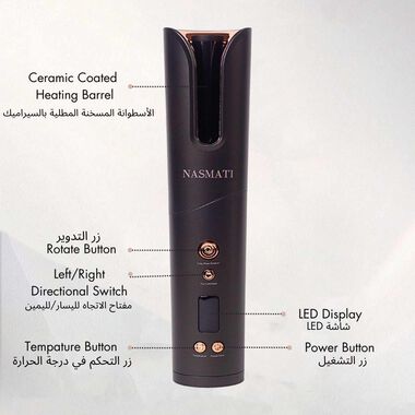 Cordless Hair Curler Pro faces cordless hair curler pro