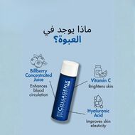 faces drink supplement