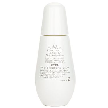 faces genoptics spot essence