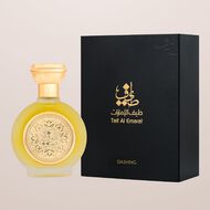 faces taif 04