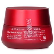 Skinpower Airy Milky Lotion faces skinpower airy milky lotion