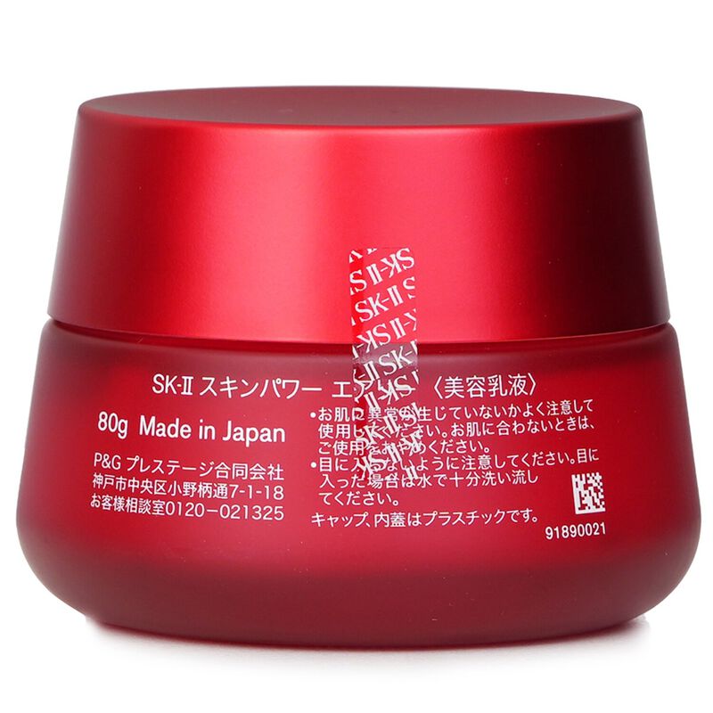 skii skinpower airy milky lotion