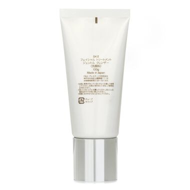 faces facial treatment gentle cleanser