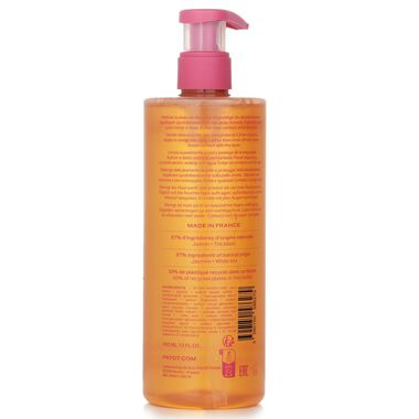 faces rituel douceur relaxing shower oil