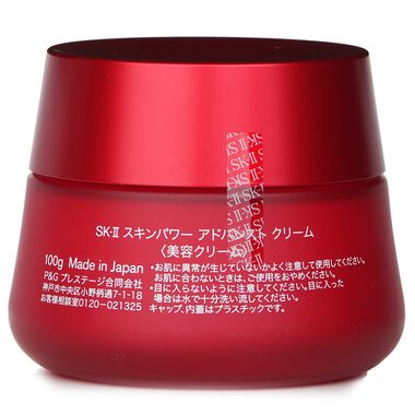 faces skinpower advanced cream